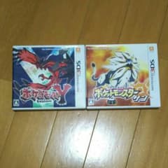 ポケットモンスター サン、Yセットのサムネイル