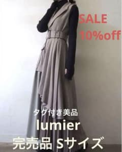 Lumier (リュミエ) ASYMMETRY GILET DRESS ベージュのサムネイル