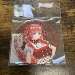 五等分の花嫁 中野二乃 コースター