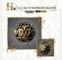 一番くじ ジョジョの奇妙な冒険 H賞 パッショーネのバッヂのサムネイル