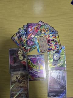 MEGAドリームEX MAメガゲンガーEX　写真の色々つけます。のサムネイル
