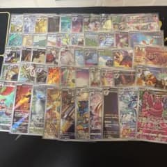 ポケモンカード まとめ売り AR×50枚 被り無し - メルカリ