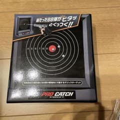 プロキャッチ TARGETのサムネイル