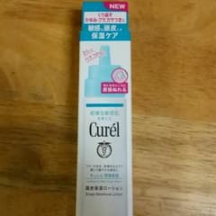 キュレル頭皮保湿ローションのサムネイル