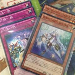 アロマパーツのサムネイル