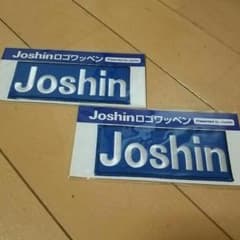 阪神タイガース ワッペンのサムネイル