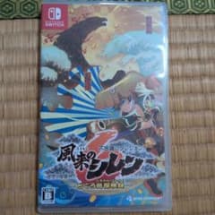 Switch 不思議のダンジョン 風来のシレン6 とぐろ島探検録のサムネイル