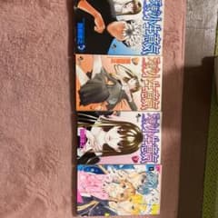まとめ売りのサムネイル