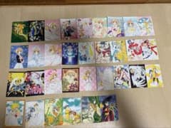 カードキャプターさくら トレーディングカードのサムネイル