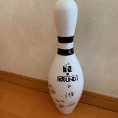 ボーリングピンのサムネイル