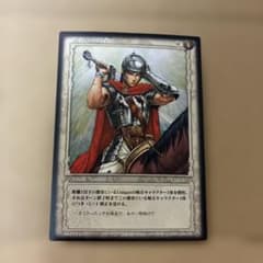 ベルセルク カード 勝利の立役者 - メルカリ