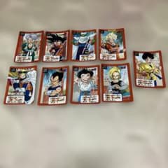 ドラゴンボールZ】カードダス 天下一武道会Eカード9枚セット - メルカリ