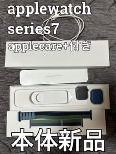 ApplwWatch series7 本体新品 applecare+付きのサムネイル