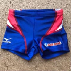 NASキッズ　男の子水着 130のサムネイル