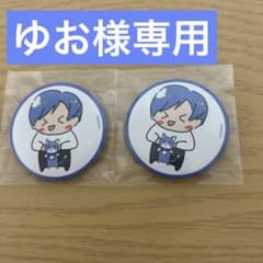 いれいす if 缶バッジのサムネイル