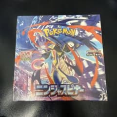 ポケモンカードゲーム ニンジャスピナー　未開封BOX シュリンク付