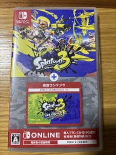 スプラトゥーン3 + エキスパンション・パス Switch