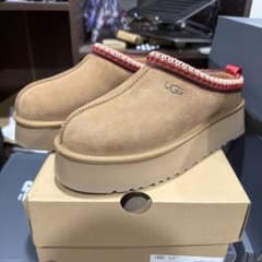 UGG W Tazz ムートンブーツ 25cm ベージュ UGG W Tazz ムートンブーツ 25cm ベージュ - メルカリ