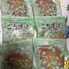 サービスSALE♡六花亭♡ごろすけほーほー♡⑥個♡ゆうパケットか