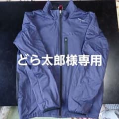 タルテックス　メンズ　アウター　Lsizeのサムネイル