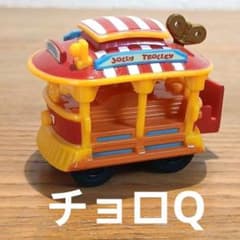 東京 ディズニーランド ジョリートロリー チョロQ 希少 販売終了品