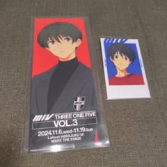 아이돌 마스터 SideM FiFS 겨울 미순 입장 특전 포토 카세트