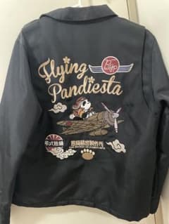 PANDIESTA JAPAN スタジャン ブラック M トラッカージャケットのサムネイル