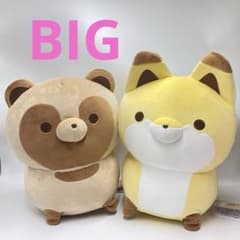 Thumbnail of タヌキとキツネ ましゅもっち　ぬいぐるみ　2個セット