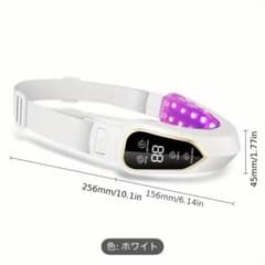 ホワイト 美容デバイス 調整可能のサムネイル