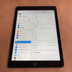 964 美品☆電池ほぼ新品☆iPad5 第5世代 32GB WIFIモデル☆ 964 美品☆電池ほぼ新品☆iPad5 第5世代 32GB WIFIモデル☆ - メルカリ
