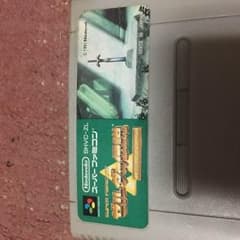 スーパーファミコンのサムネイル