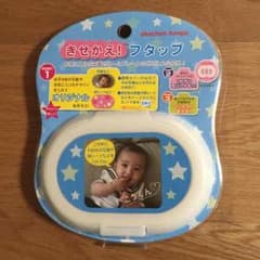 櫻♪様専用のサムネイル