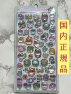 え*な様 【国内正規品】ボンボンドロップシール　ねこねこボンボンのサムネイル