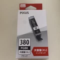 tk45様専用　Canon BCI-380XLPGBKのサムネイル