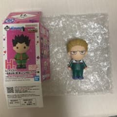 HUNTER × HUNTER 이치 반 쿠지 H상 핑크스