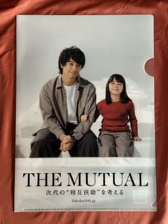 ミヤタ zigzag 70's 昭和レトロ折りたたみ 味わい抜群 近県配達込み