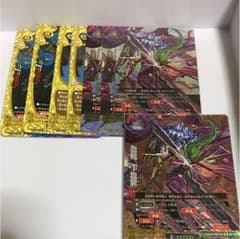 バディファイト     ゾディアックのサムネイル