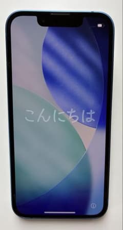 iPhone13 mini 256GB ブルー SIMフリー バッテリー88% - メルカリ