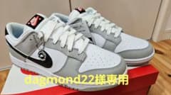 dagmond22様　専用Nike Dunk Low  Lotteryのサムネイル