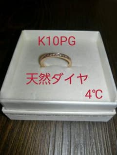 ダイヤモンドリング。K10PG/ハーフエタニティリング。のサムネイル