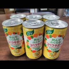 小腹サポートのサムネイル