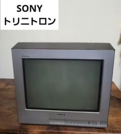 SONY Trinitron ブラウン管テレビ KV-14MF1 トリニトロン - メルカリ