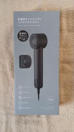 ニトリ DAY Value 高濃度マイナスイオンヘアケアドライヤー軽量