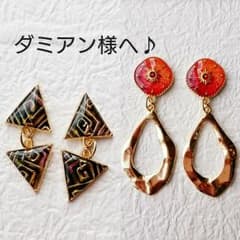 アフリカンアート トライアングル ピアス ☆のサムネイル