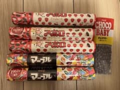 セール】アポロ チョコベビー マーブルチョコ ジャンボ 6点まとめ売り