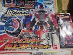 ブンブンジャー爆上スタートセット　男の子　おもちゃ　ロボット　合体のサムネイル