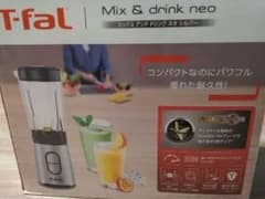 【新品未使用】ティファール ミックス&ドリンク ネオ シルバー BL13AEJPのサムネイル
