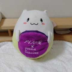 아이스의 열매 협업 타마도라