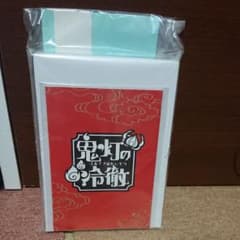 鬼灯の冷徹 nanacoカードのサムネイル