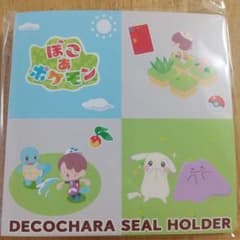 ポケモン　デコキャラシールホルダー　DECOCHARA SEAL HOLDER ぽこあポケモン デコキャラシールホルダー シール付き 2026年夏
